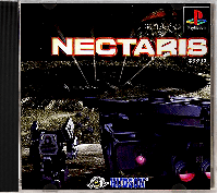 Nectaris JP Playstation JP box art